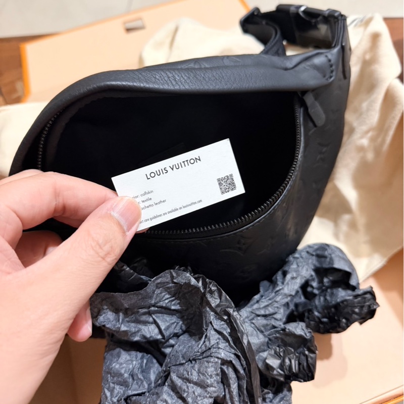 LV Discovery PM腰包-1