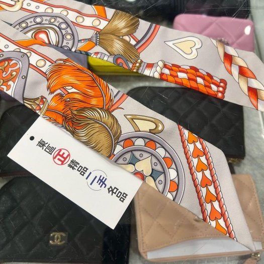 東區正精品㊣ HERMES Twilly 愛馬仕橘藍灰圖騰絲巾RZ6393-4