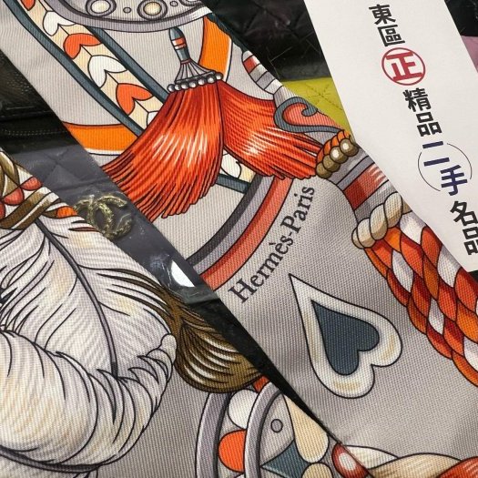 東區正精品㊣ HERMES Twilly 愛馬仕橘藍灰圖騰絲巾RZ6393-8