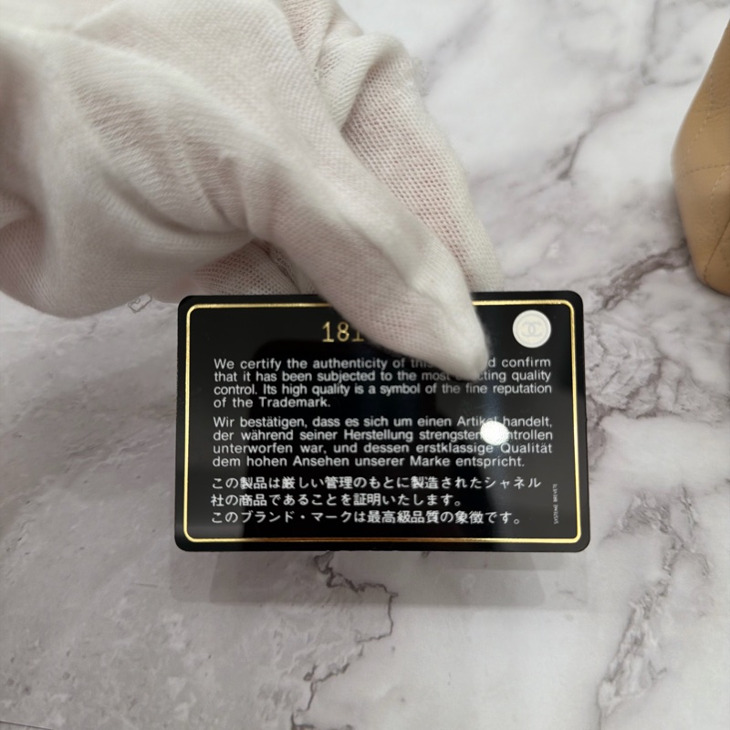 Chanel 經典口蓋包 小號 CF 23cm 奶茶色金鍊 (18開)-34