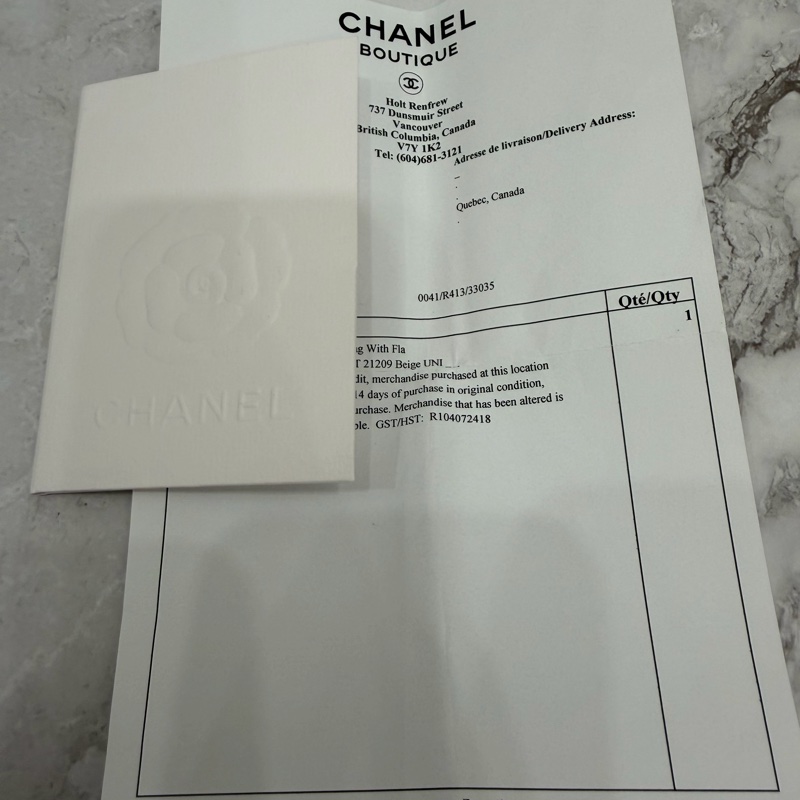 Chanel 經典口蓋包 小號 CF 23cm 奶茶色金鍊 (18開)-40
