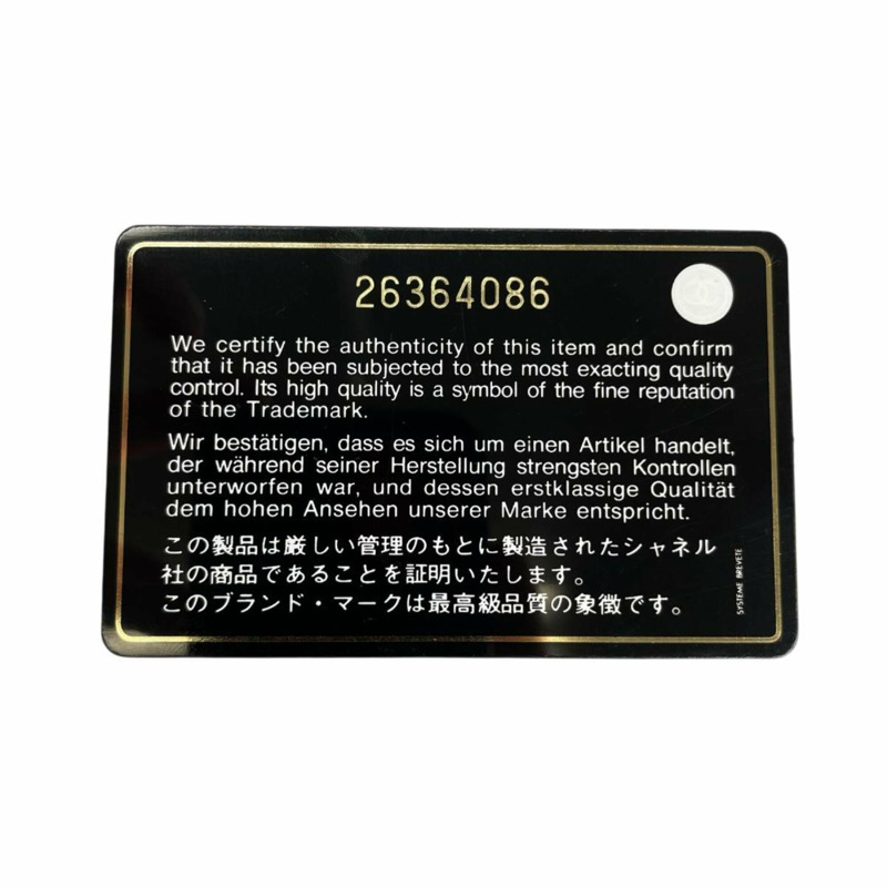 香奈兒 (Chanel) 圓形鏈條肩背包，飾有 Coco 標誌，絎縫迷你款，羊皮，A70657 粉紅色-14