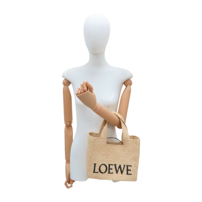 米色 草編 Small Font Tote 兩用包【LOEWE 羅威】 A685B59X03-7