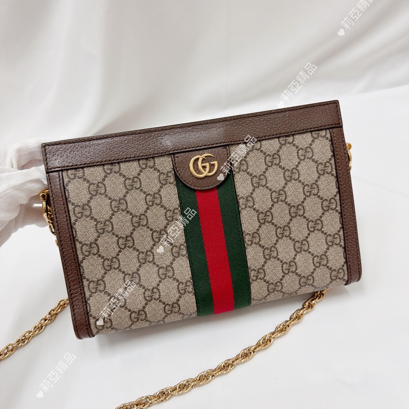 莉亞精品♡ Gucci 夾夾包 二手美包-2