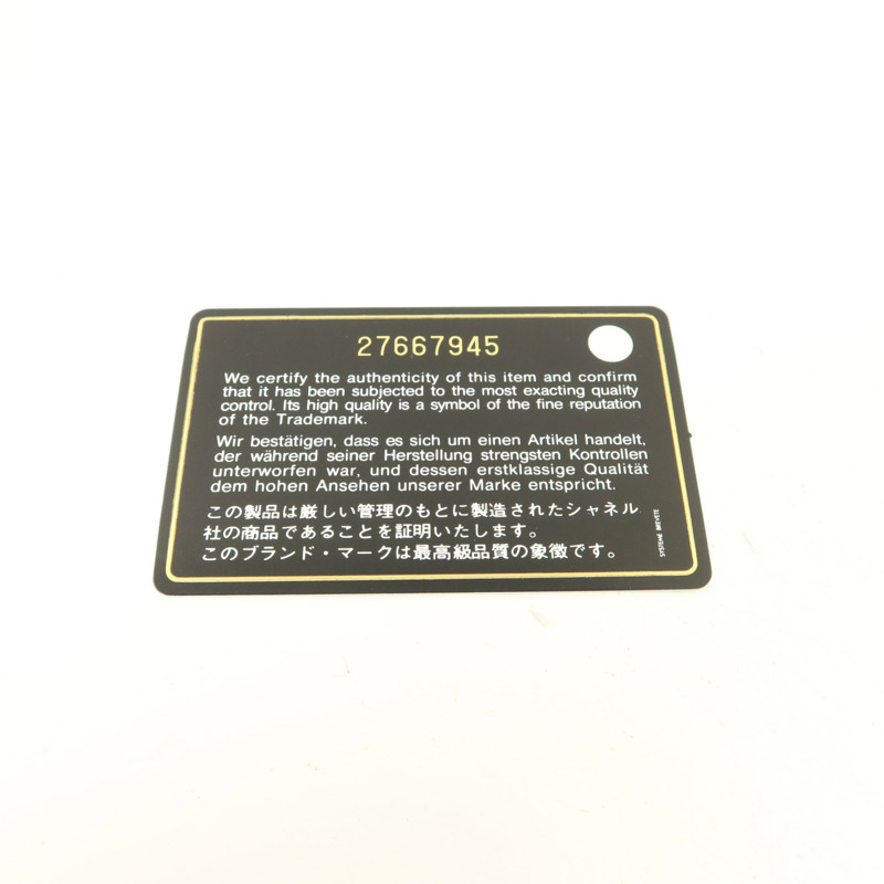 CHANEL 牛皮皮革CC Filigree Flap Wallet錢包-10