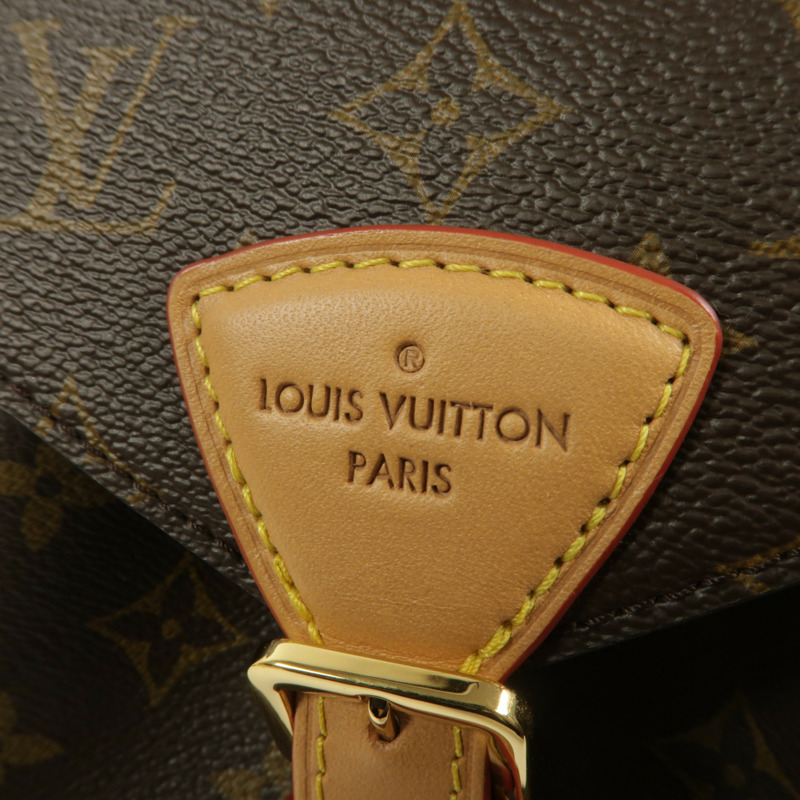LOUIS VUITTON Monogram Montsouris背包-8