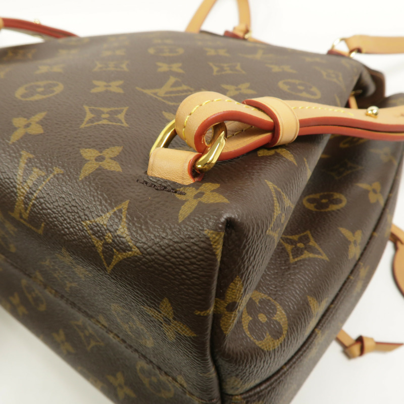 LOUIS VUITTON Monogram Montsouris背包-13