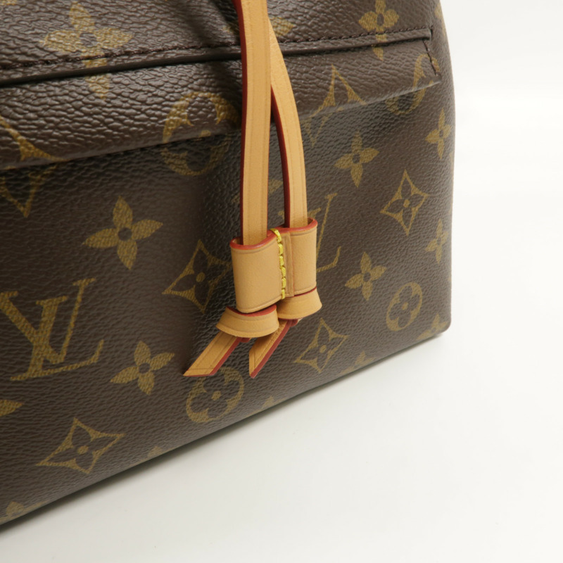 LOUIS VUITTON Monogram Montsouris背包-15