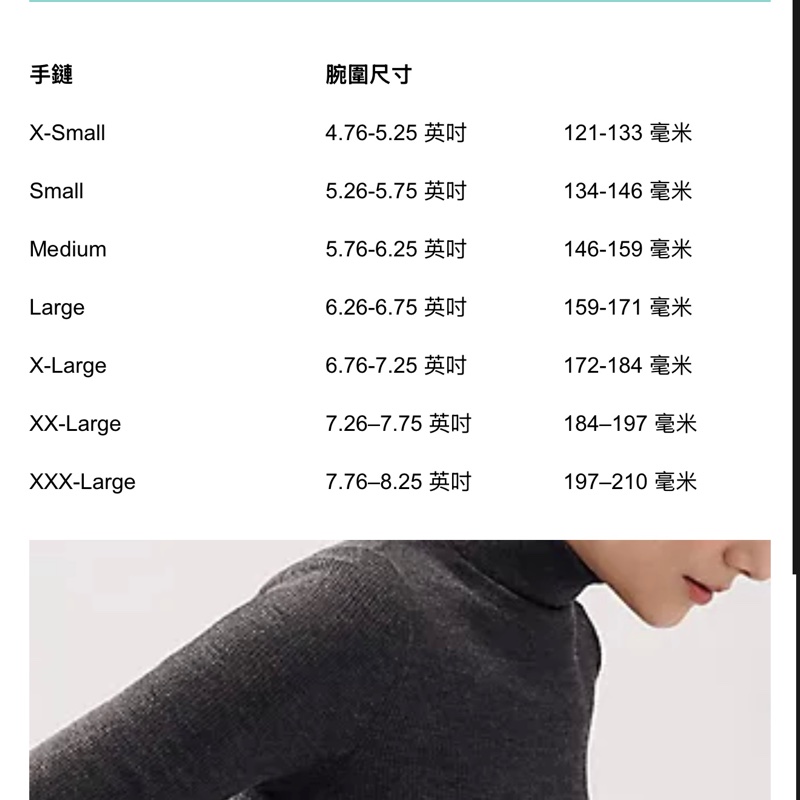 Tiffany & Co. 蒂芙尼 Wire 鑽石線圈手鏈 白金 X-small-8