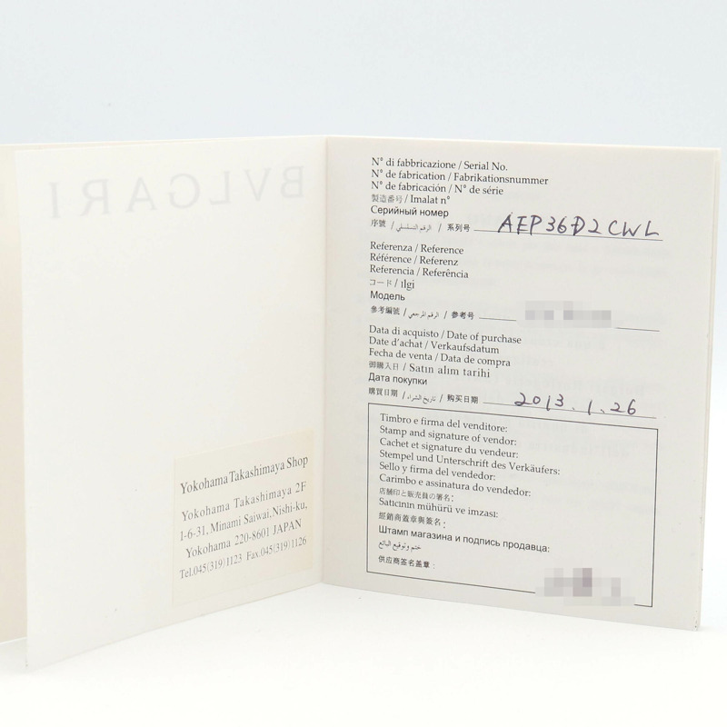 寶格麗 (Bulgari) Astrale Cerchi 系列鑽石及彩色寶石腕錶，18K 玫瑰金 (PG)，鑲鑽，皮錶帶，女士款，白色錶殼，AEP36G-10