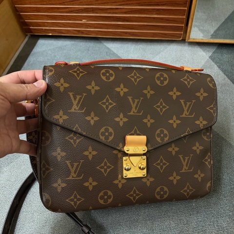 Lv老花郵差包/斜背包（M44875)