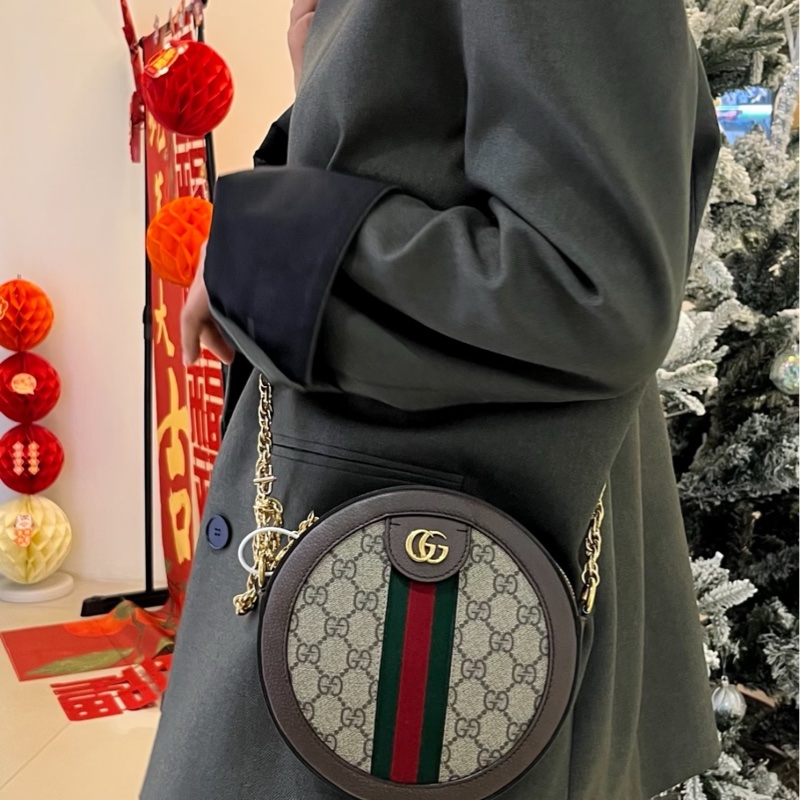 Gucci古驰 Ophidia圆饼-5