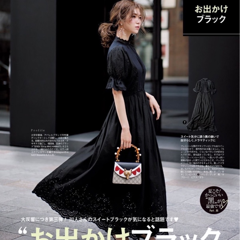 Gucci古驰 竹节狐狸头手提包-5