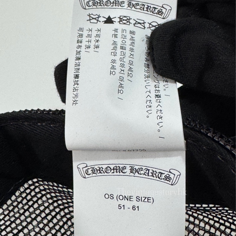 CHROME HEARTS CH Hollywood trucker 🖤-5