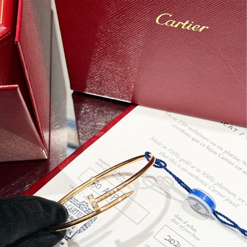 Cartier卡地亚 玫瑰金头尾钻 窄版钉子手镯-1