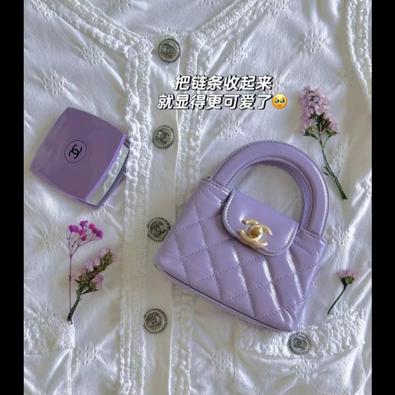 Chanel 香奈兒 24P 迷你 星黛露紫 香芋紫 mini Kelly 手提包 肩背包 斜背包-0