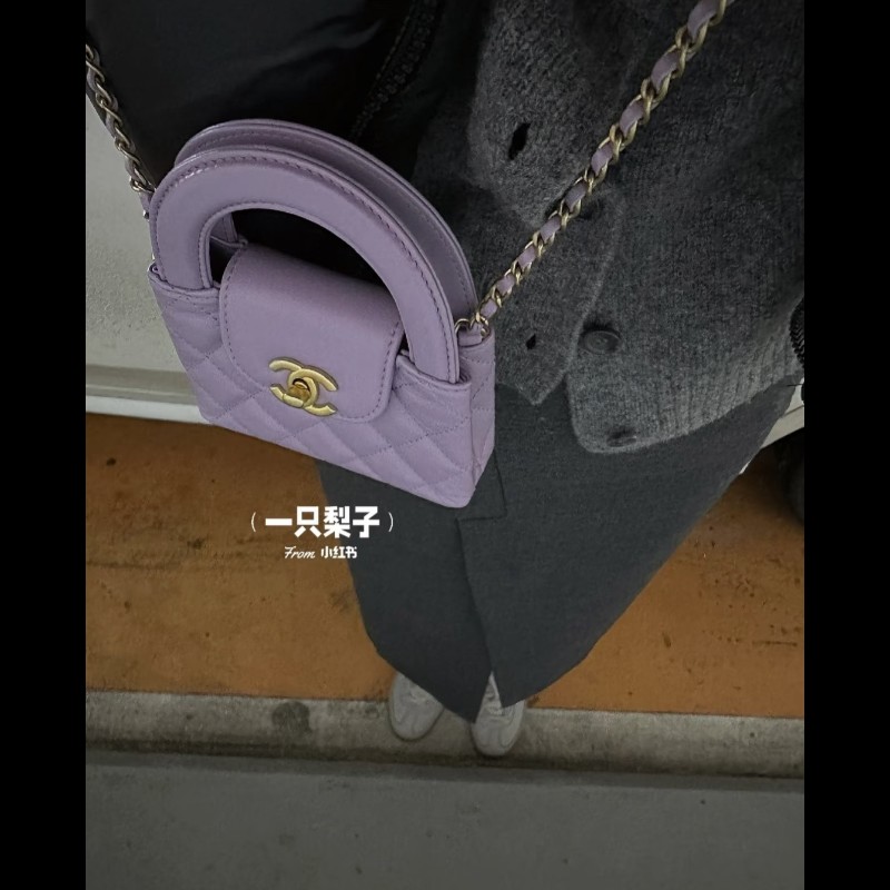 Chanel 香奈兒 24P 迷你 星黛露紫 香芋紫 mini Kelly 手提包 肩背包 斜背包-4