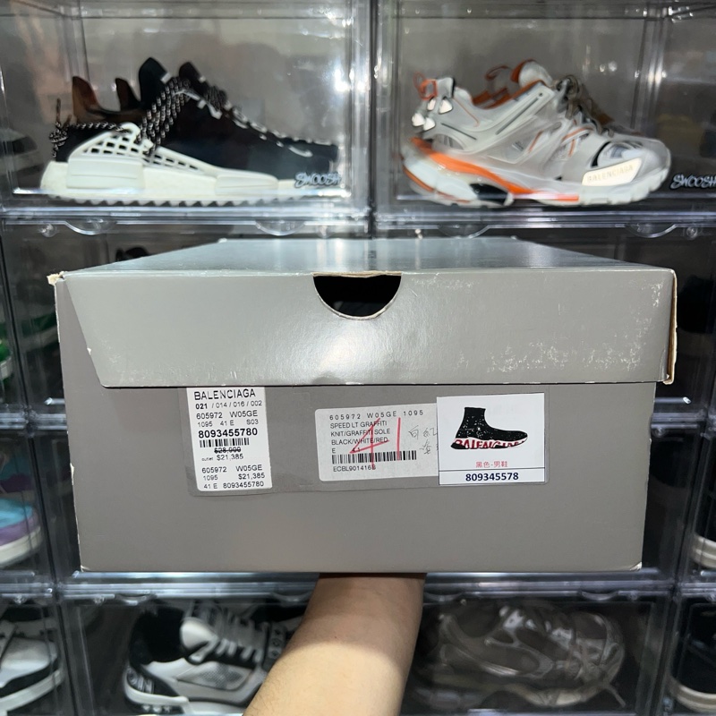 巴黎世家 speed 襪套 黑紅Eu41-6