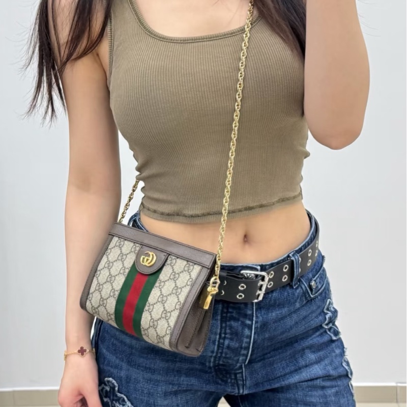 gucci 老花 小號夾夾包 20公分-2