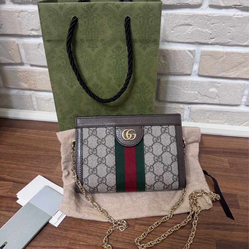 gucci 老花 小號夾夾包 20公分-4