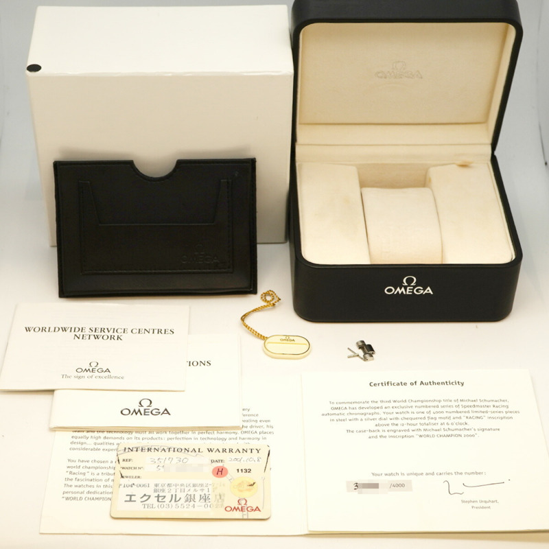 歐米茄超霸系列3517.30銀色錶盤男士腕錶-9