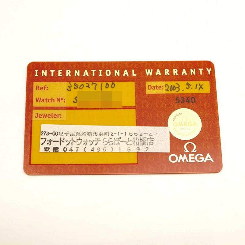 歐米茄超霸系列3502.71白色錶盤男士腕錶-10