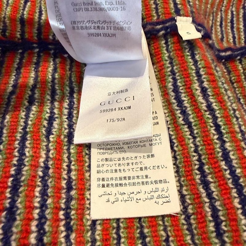 Gucci 二手閒置羊毛罩衫/外套 S號-10