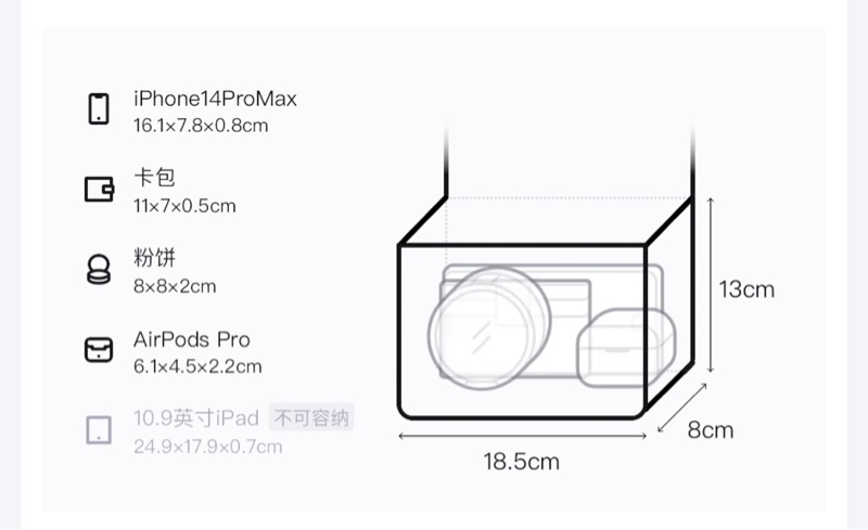 中性款🖤LV黑武士Mini Trunk-7