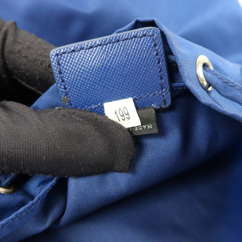 PRADA 尼龍Drawstring Pouch手拿包-7