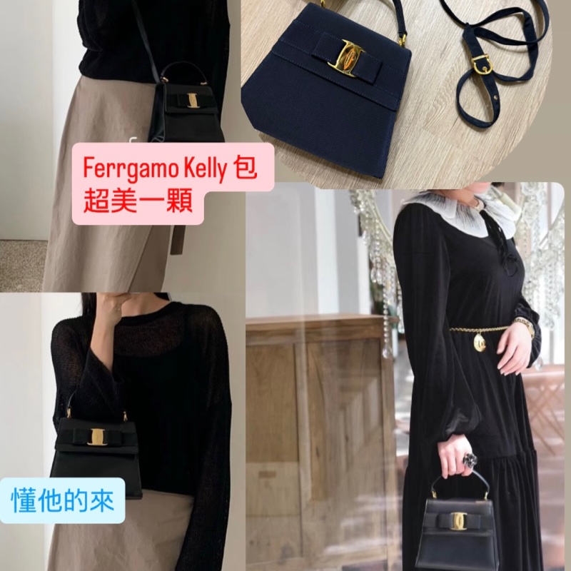 瑞奇二手精品 Ferrgamo 小包 側背 方包 手提 美品-0