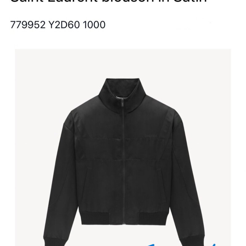 [全新][附收據] ysl teddy 外套 satin 絲 飛行 夾克 saint laurent 胸口logo刺繡-7