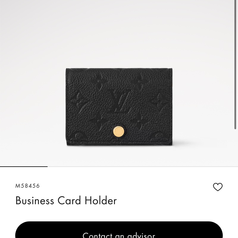 Louis Vuitton 黑色Empriente 皮革卡包 M58456-3