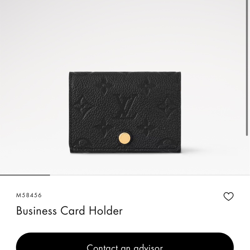 Louis Vuitton 黑色Empriente 皮革卡包 M58456-10