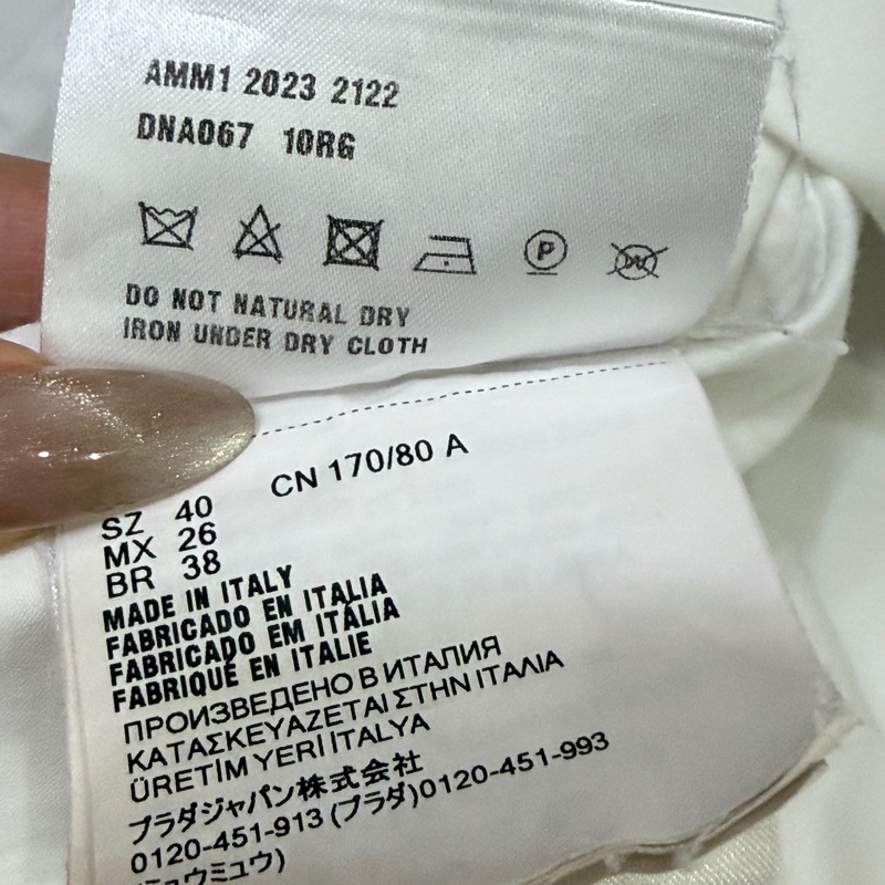 Miumiu 白色基本款襯衫 男女可穿-6