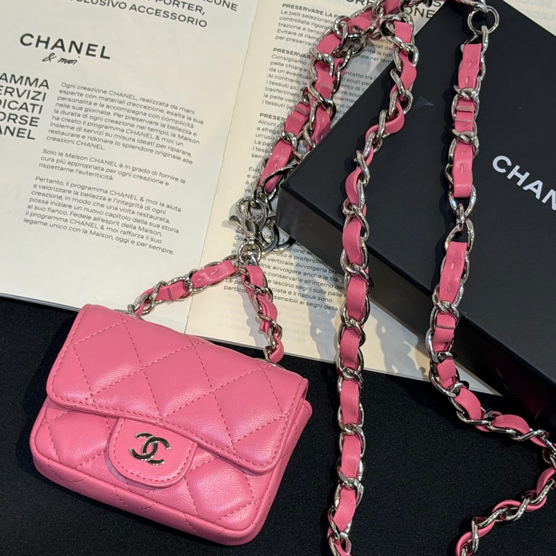 CHANEL粉銀翻蓋多功能小腰包/31-0