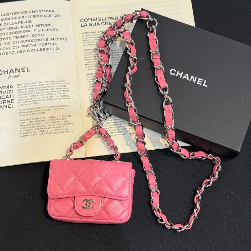 CHANEL粉銀翻蓋多功能小腰包/31-1