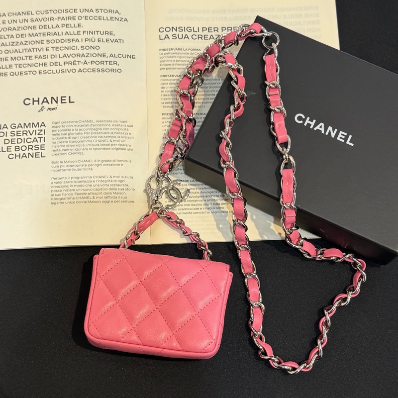CHANEL粉銀翻蓋多功能小腰包/31-2