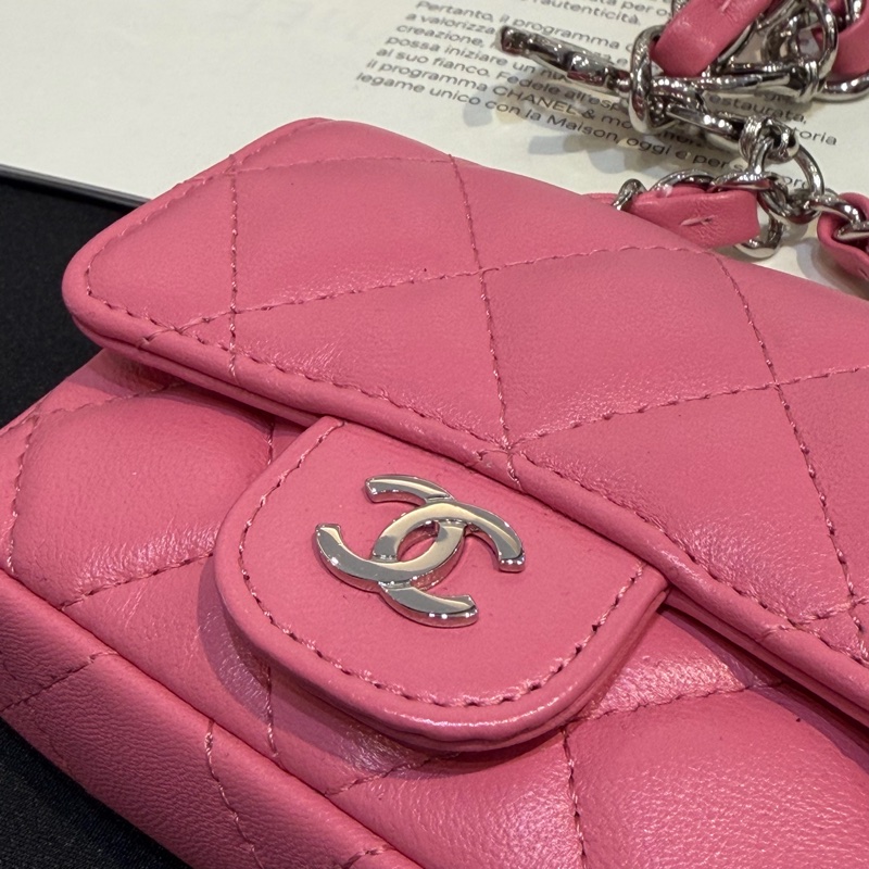 CHANEL粉銀翻蓋多功能小腰包/31-6