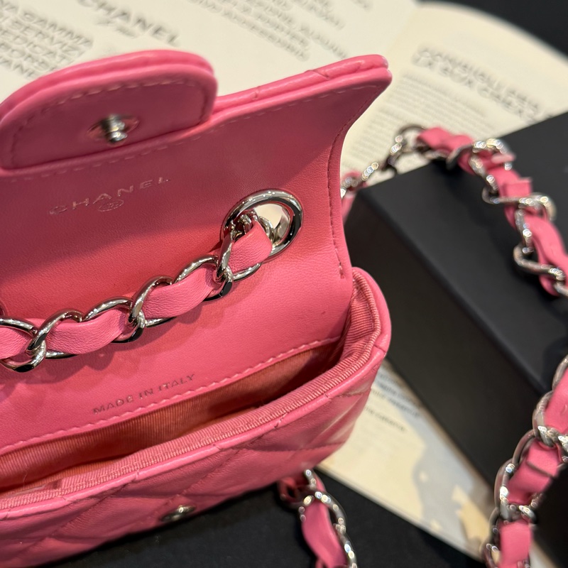 CHANEL粉銀翻蓋多功能小腰包/31-7