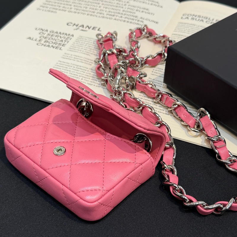 CHANEL粉銀翻蓋多功能小腰包/31-8