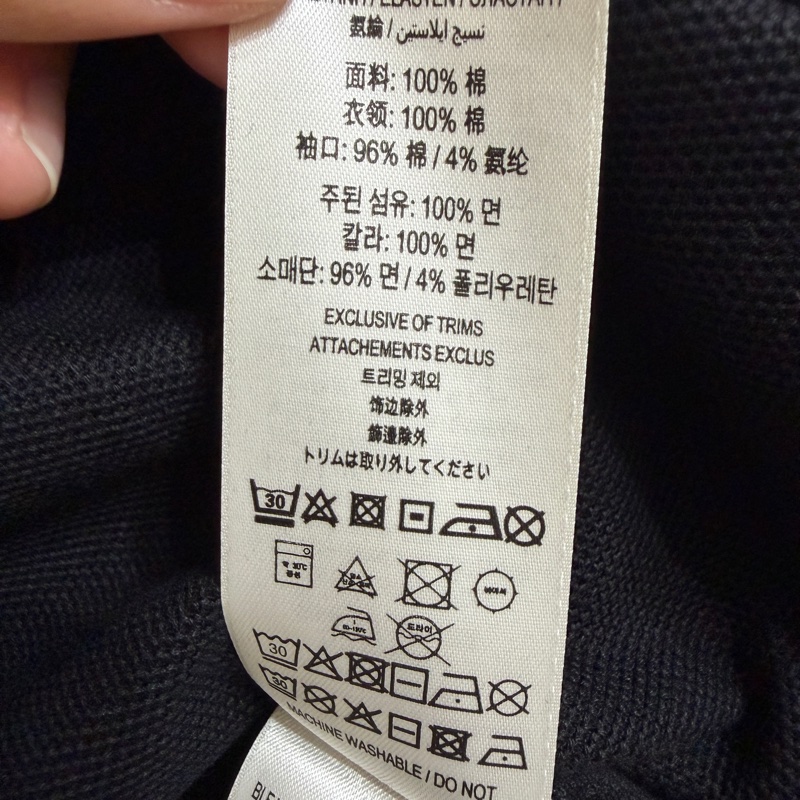 Burberry polo長袖-12
