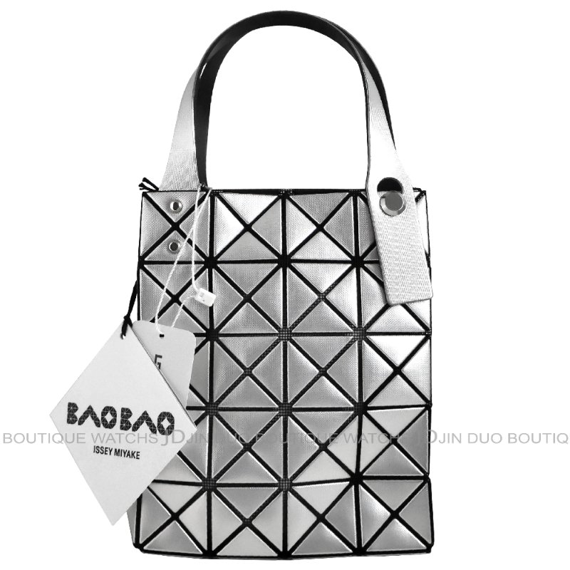 金鐸精品~2519 ISSEY MIYAKE三宅一生 BAO BAO幾何拼接圖案金屬亮銀面迷你手提包 全新品-0