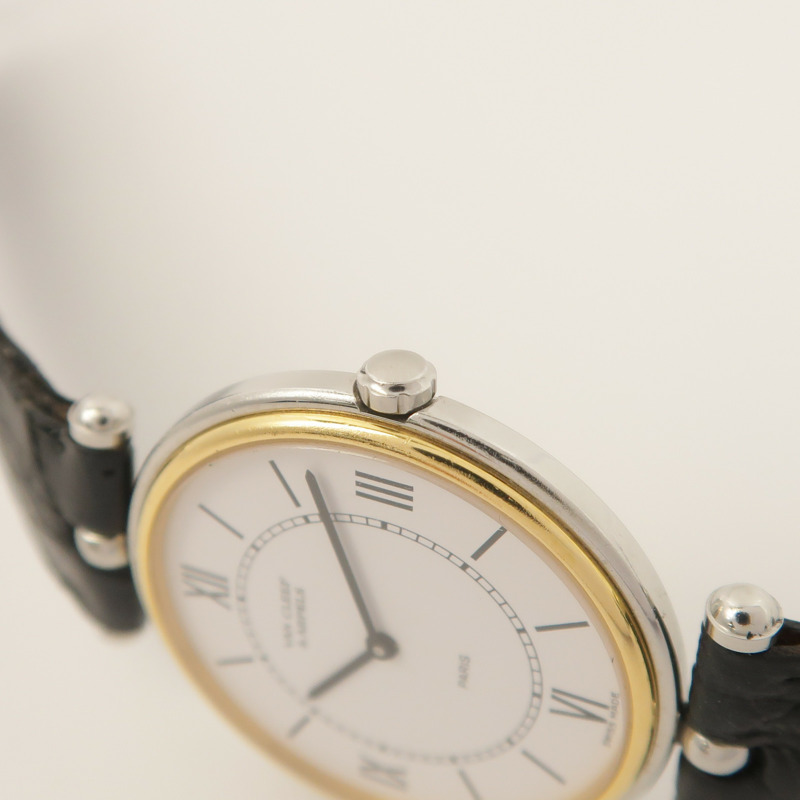 Van Cleef & Arpels La Collection 43104-7