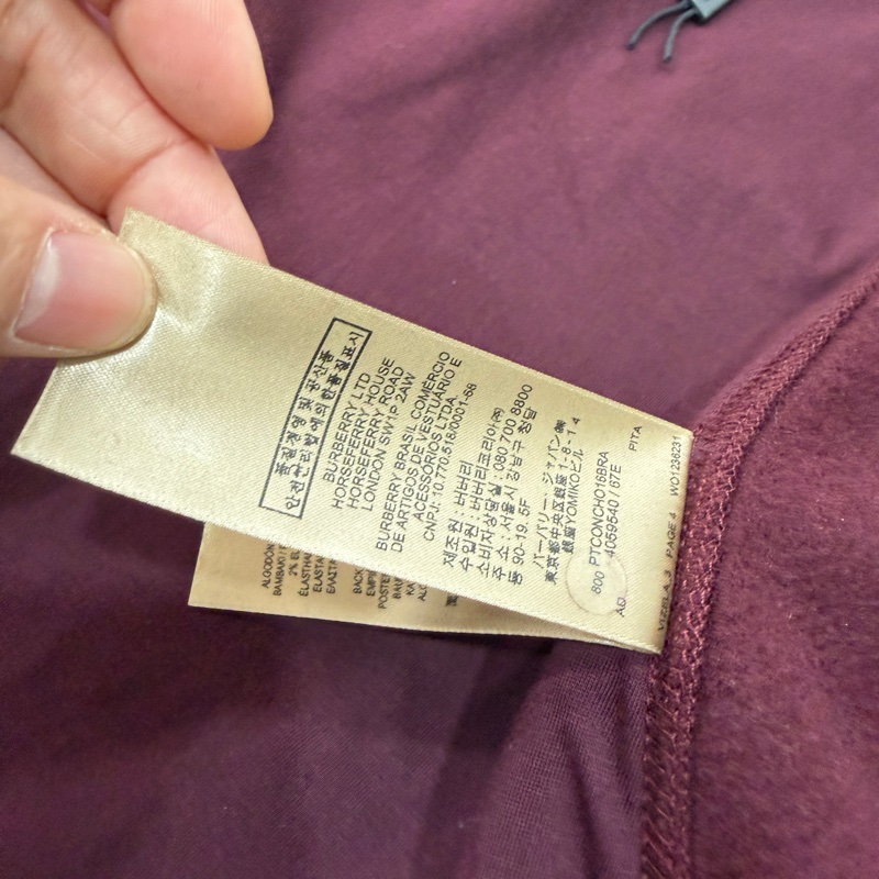 Burberry  勃艮第紅 披肩 斗篷 外套 罩衫-19