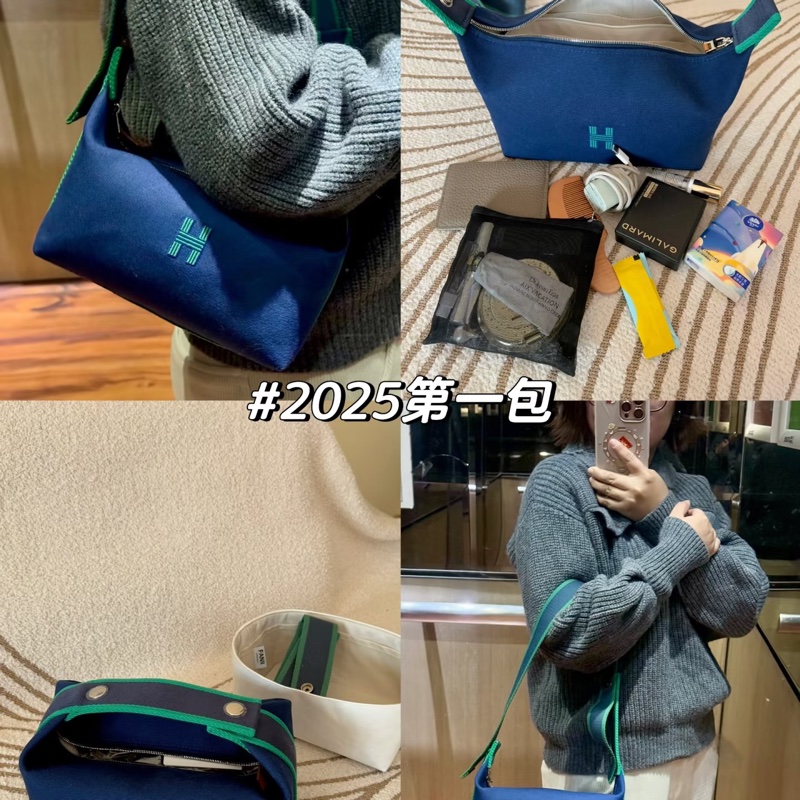 愛馬仕Hermes Bouncing 便當袋 便當包 PM（小）-1