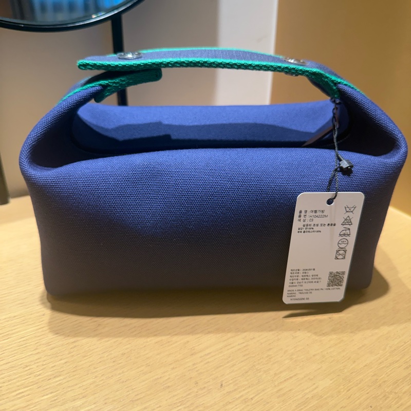 愛馬仕Hermes Bouncing 便當袋 便當包 PM（小）-4