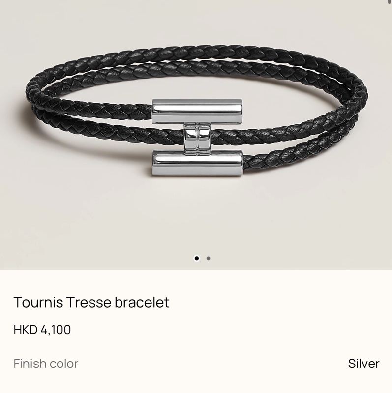 Hermes 愛馬仕 Tournis Tresse 手繩 T4-7