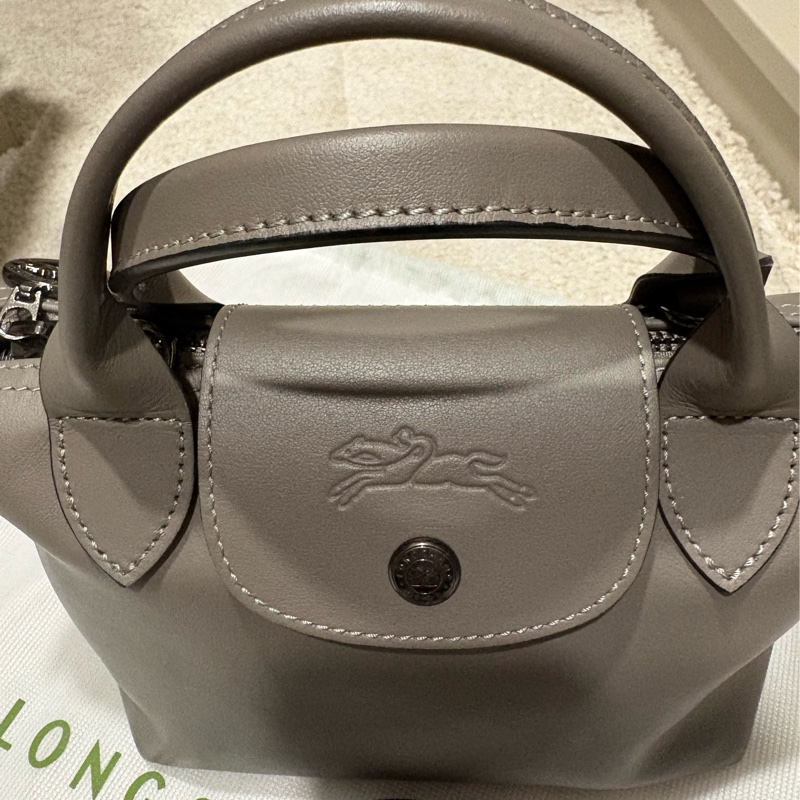 LE PLIAGE XTRA 手提包 XS 斑鳩色 - 皮革-9