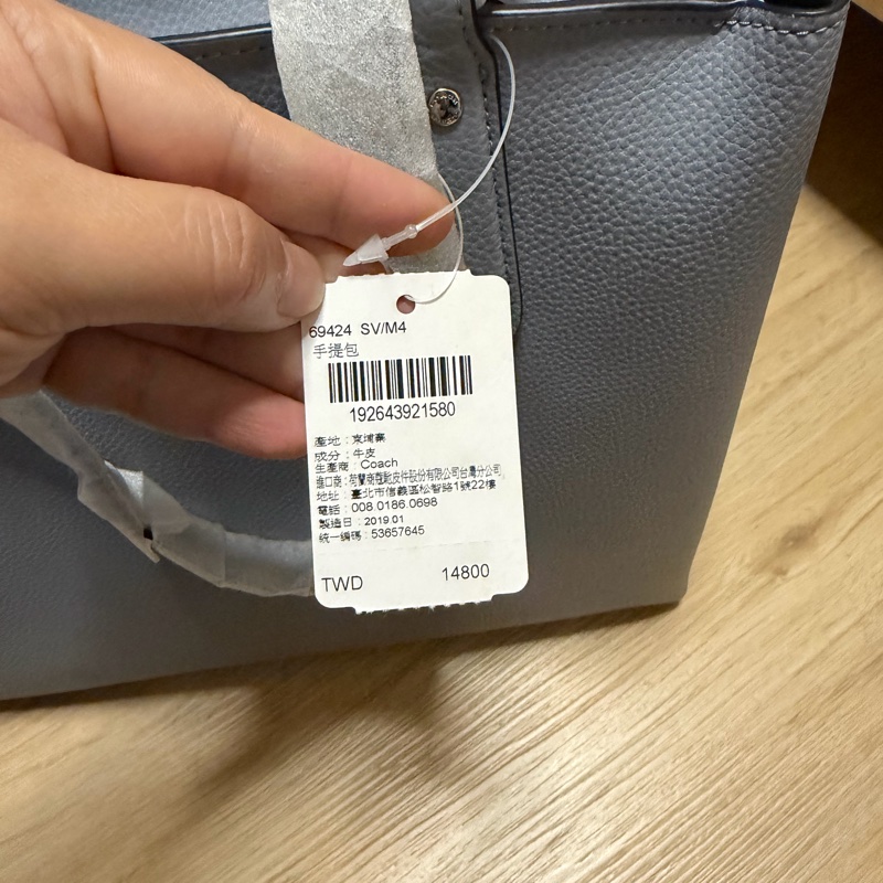 COACH全新托特包-4