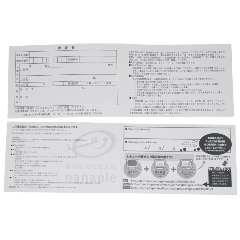 精工 (Seiko) 計時腕錶，海外系列 7T92-0DW0，不鏽鋼錶殼，銀色錶盤，石英機芯，計時功能，黑色錶盤，男士款-8